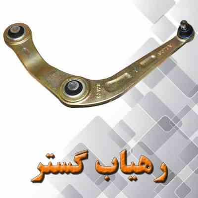 طبق 206 چپ
