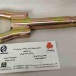 قلاب بکسل بند تیبا / ساینا /شاهین