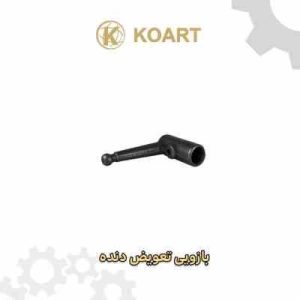 بازویی (گیربکس ) تعویض دنده پراید
