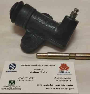 پمپ کلاج پایین نیسان چدنی