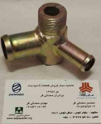 سراهی منیفولد کاربراتور نیسان