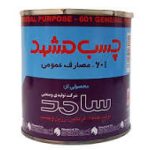 چسب آهن یک کیلویی