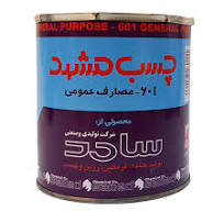 چسب آهن یک کیلویی