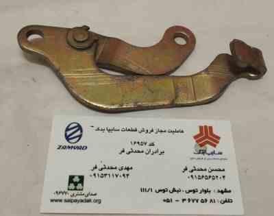 قیچی (رگلاژ ) ترمز دستی نیسان دیزل 3 قیچی (رگلاژ ) ترمز دستی نیسان دیزل