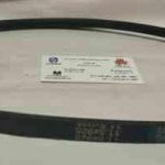 تسمه پروانه نیسان