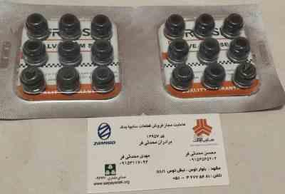 لاستیک ساق سوپاپ نیسان اصلی 3 لاستیک ساق سوپاپ نیسان اصلی