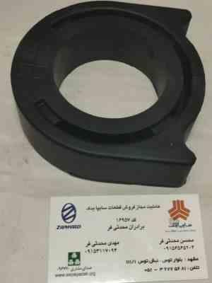 لاستیک قفل گاردان نیسان 3 لاستیک قفل گاردان نیسان