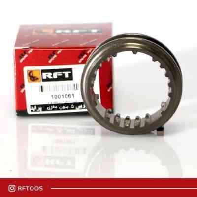 کشویی دنده 5 بدون مغزی پراید 3 کشویی دنده 5 بدون مغزی پراید