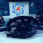 فن کولر ساندن