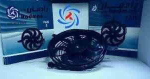 فن کولر ساندن
